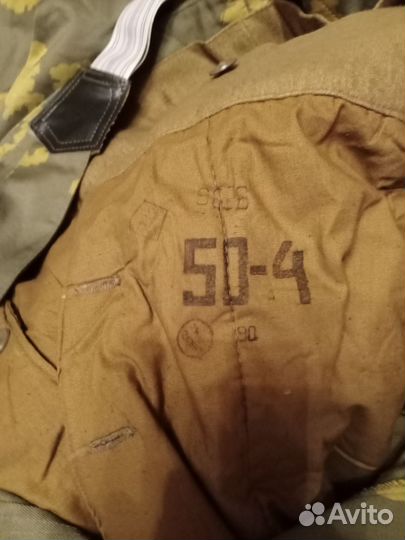 Брюки утеплённые камуфлированные