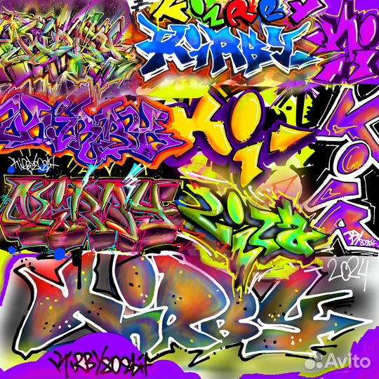 Роспись стен, граффити