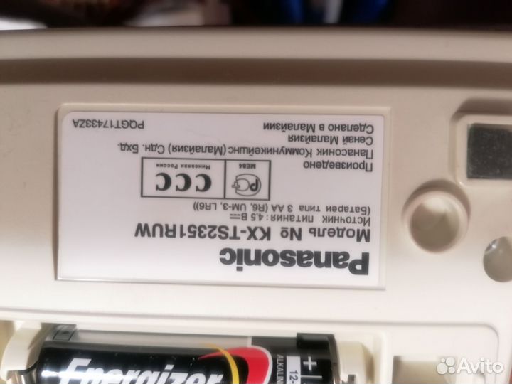 Проводной телефон panasonic