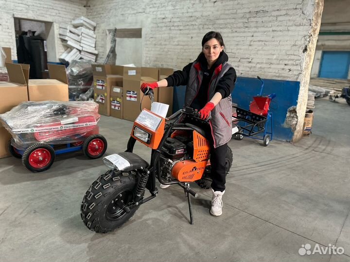 Мотоцикл Дракстер Стандард