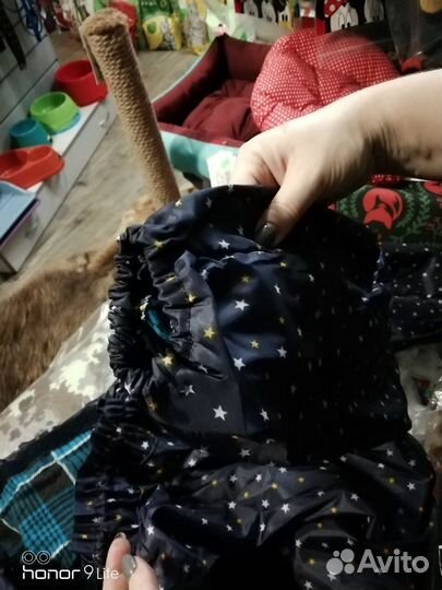 Комбинезон для крупной собаки