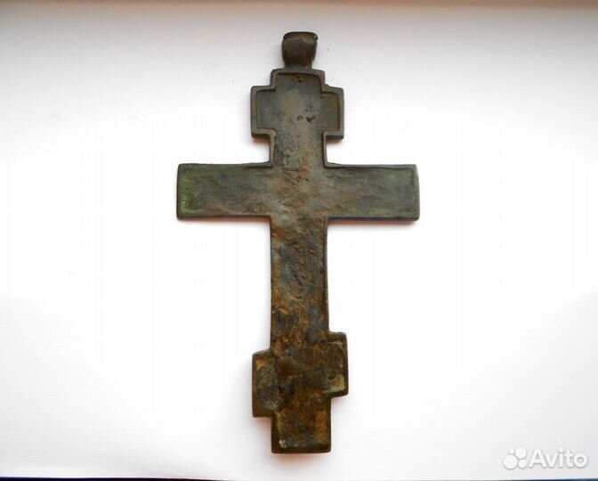 Крест Распятие наперсный 18-19в