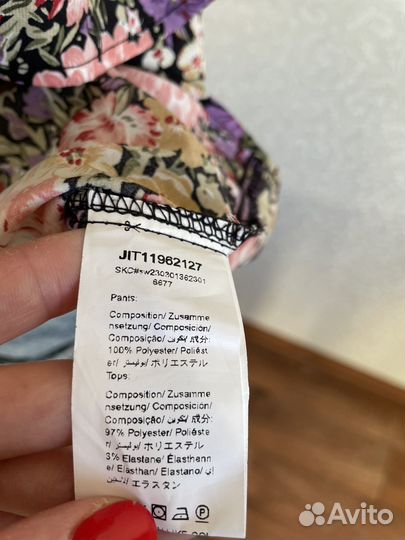 Блузка женская