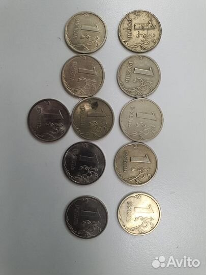 Монеты 1 рублей спмд