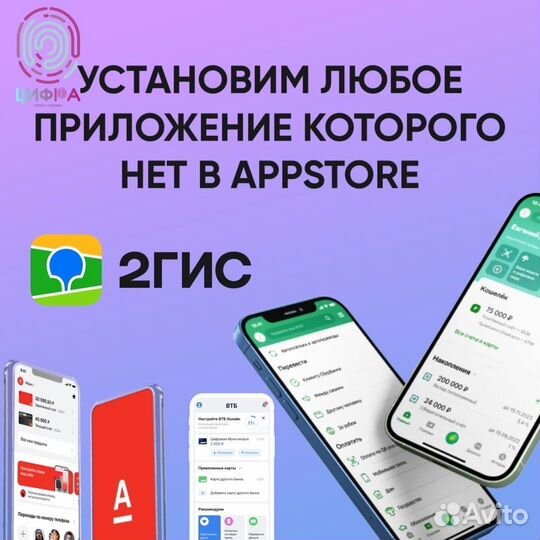 Apple Pencil (2nd Generation) новый