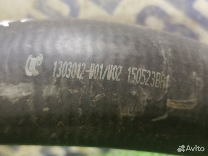 Патрубок системы охлаждения Changan Cs35 кроссовер