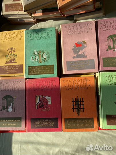 Библиотека всемирной литературы для детей