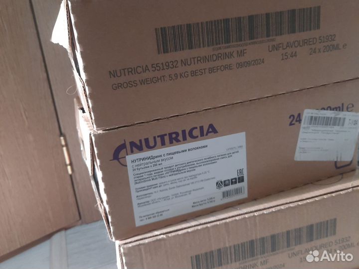 Детское питание смесь