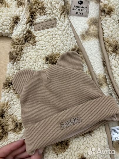 Комбинезон happy baby с шапкой