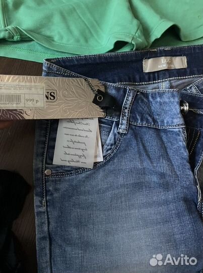Вещи пакетом 42-44 Gloria Jeans, LGG(новое), Oodji