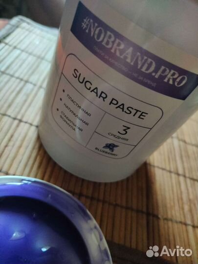 Сахарная паста для шугаринга