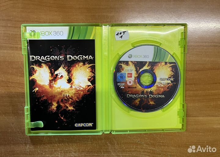 Xbox 360 Dragon's Dogma (лот 1)