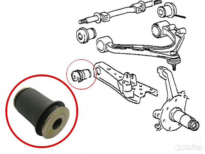 Сайлентблок нижнего рычага toyota lite/townace/noa