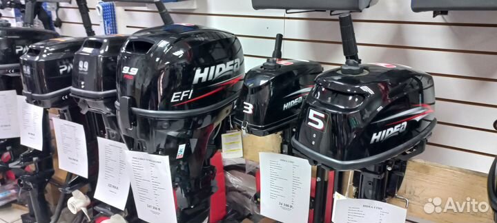 Лодочный мотор Hidea 9.9 HDF PRO EFI 20лс новые