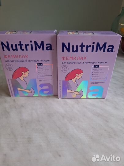 Nutrima фемилак