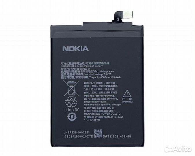 Аккумулятор для Nokia 2.1 (he341) 3900mah оем