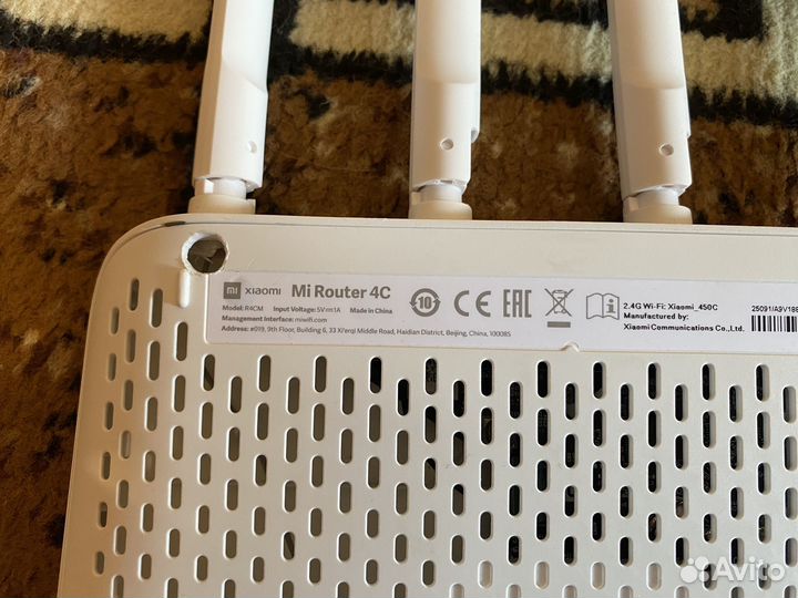Wifi роутер xiaomi 4c