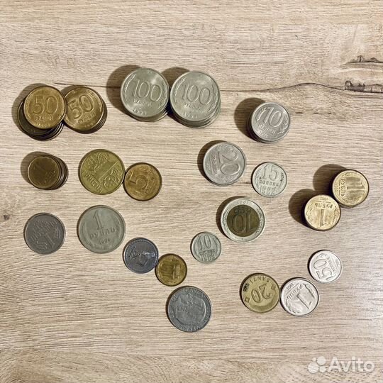 Монеты СССР