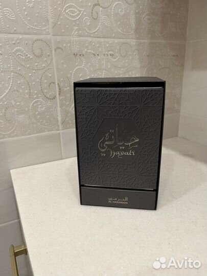 Маслянные духи Al haramain Hayati