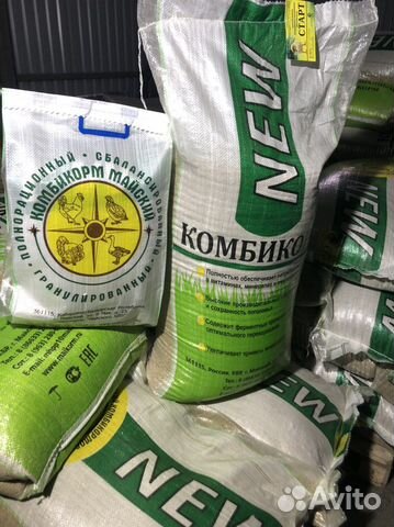 Комбикорм Майский