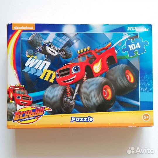 Пазлы детские на 104, 120, 160, 360 деталей