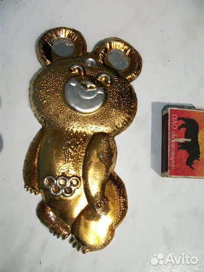 Олимпийский мишка 1980