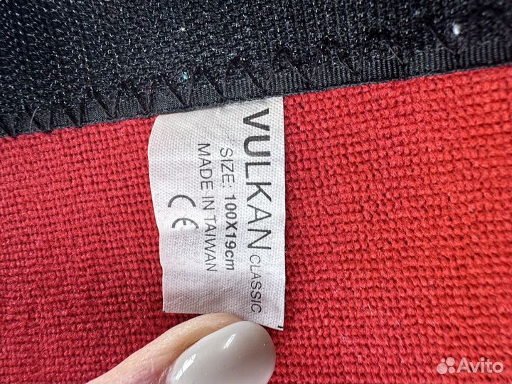 Пояс для похудения вулкан