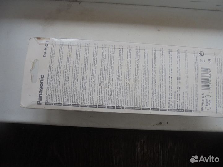 Микрофон Panasonic RP-VK 21