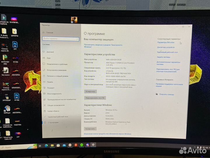 Продается игровой пк для 2к разрешения