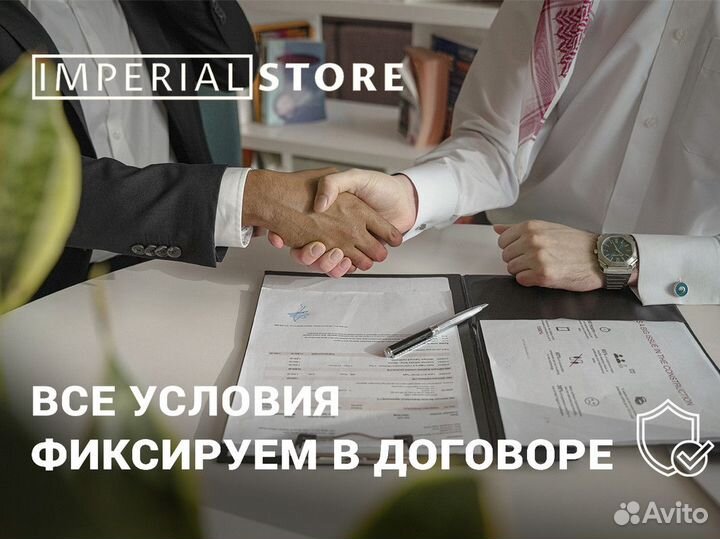 Imperial Store: Apple всегда