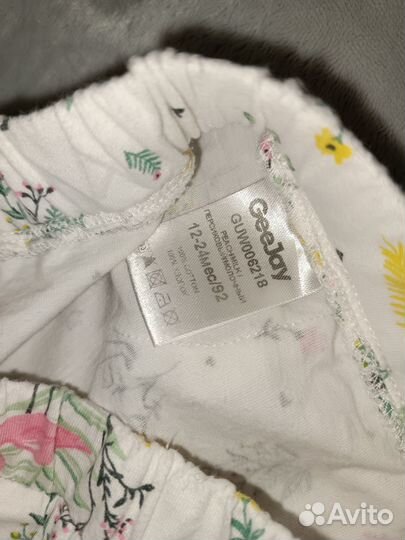 Одежда для девочки