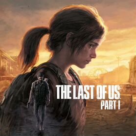 The Last Of Us Part 1 PS5