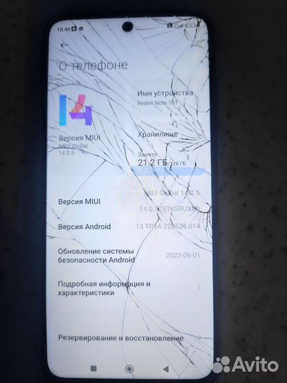 Xiaomi Redmi Note 10T, 4/128 ГБ