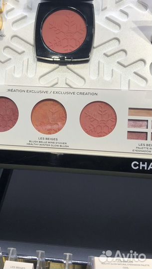 Косметика Chanel оригинал