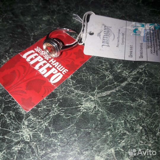 Серебряное кольцо новое