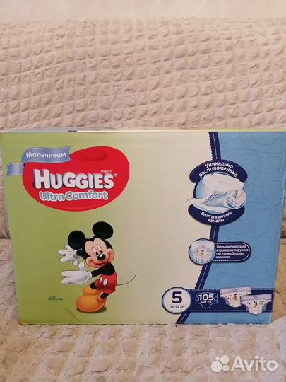 Подгузники Huggies 5 на мальчика