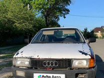 Audi 80 1.8 MT, 1987, битый, 180 000 км, с пробегом, цена 150 000 руб.