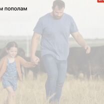 Сельскохозяйственное агентство в городе Нальчик, Нальчик