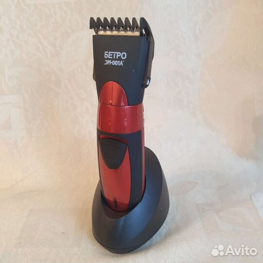 Машинка для стрижки волос. Новая