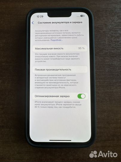 iPhone 13 Pro, 128 ГБ