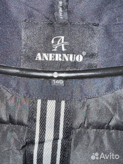 Парка деткая зимняя