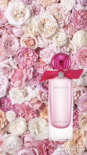 Парфюмерная вода Mary Kay