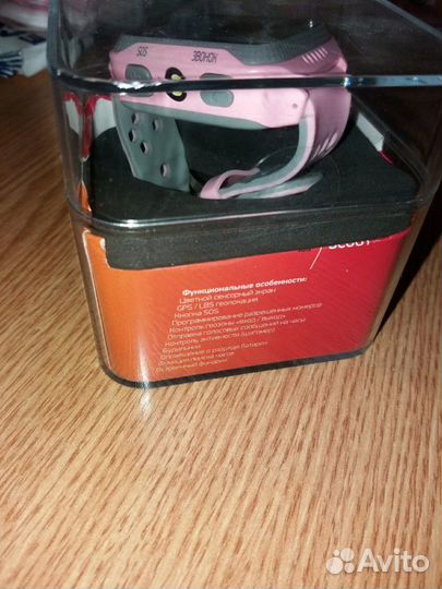 Детские смарт-часы.Для девочки