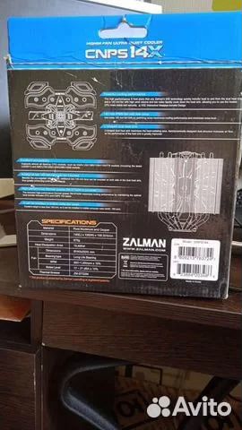 Кулер для процессора zalman