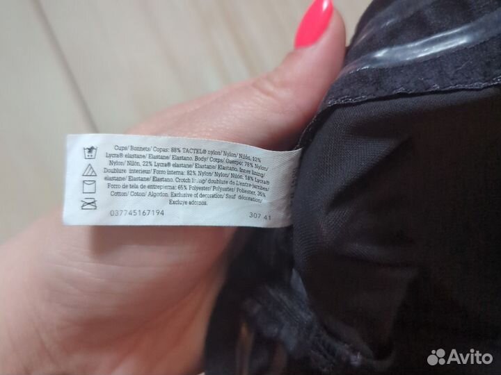 Корректирующее белье Flexees 80D