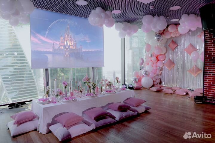 Аренда для дня рождения под мероприятие Москва