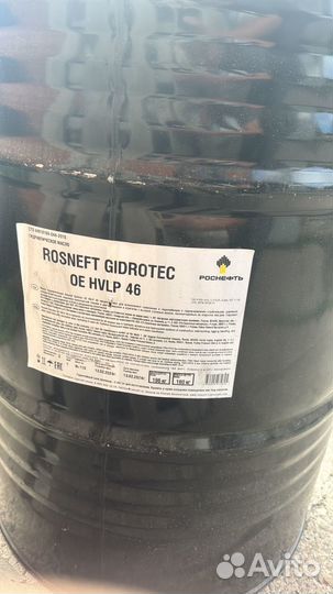 Масло моторное дизельное