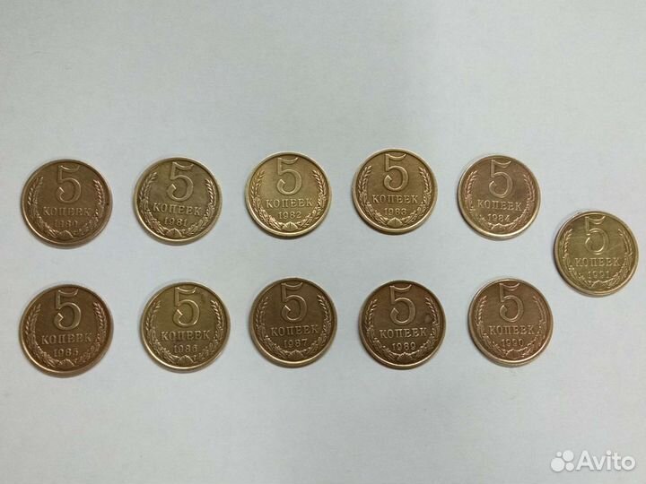 Монеты Исчезнувшей Страны