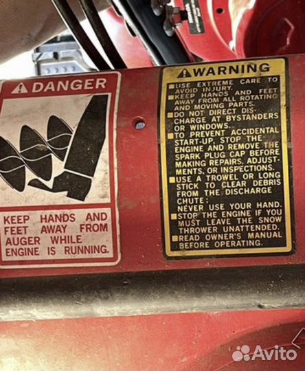 Снегоуборщик гусеничный Honda