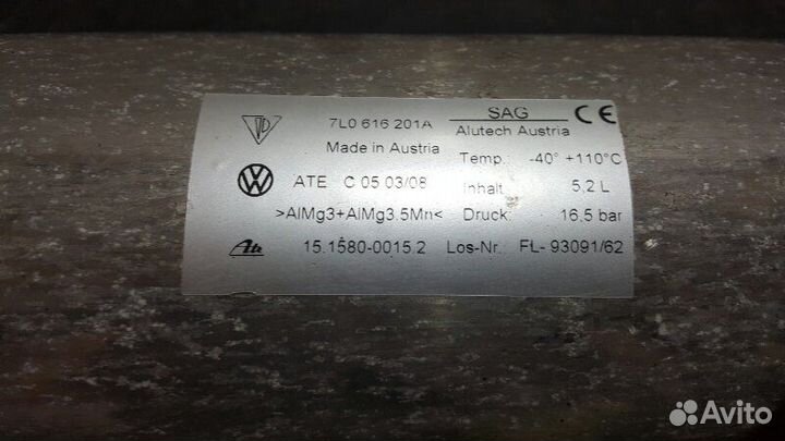 Ресивер воздушный Porsche Cayenne 957 GTS M48.01